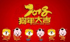 致客户的新年感谢信