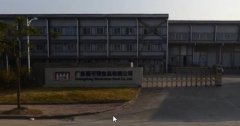 喜讯,成功签约广东曼可顿食品洁净车间
